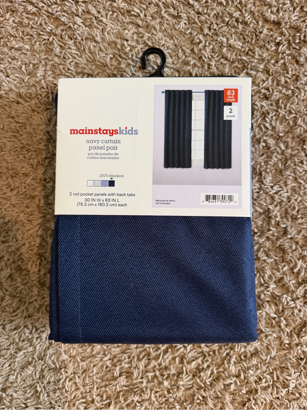 Mainstays Navy Kids Curtain Panel Pair